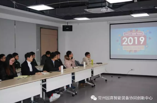 年會精彩回顧 | 年會，我們盤起來！