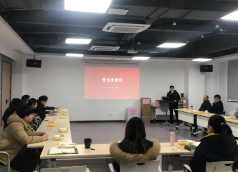 年會回顧|展望2021，再創(chuàng)輝煌